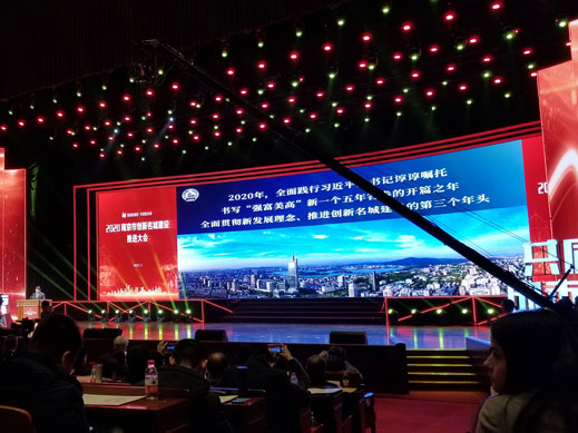 乐鱼·体育-乐鱼(中国)一站式服务官方网站
获得南京十佳高成长性创新性企业称号 乐鱼·体育-乐鱼(中国)一站式服务官方网站
获得南京十佳高成长性创新性企业称号