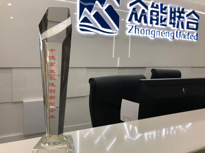 乐鱼·体育-乐鱼(中国)一站式服务官方网站
获得南京十佳高成长性创新性企业称号 乐鱼·体育-乐鱼(中国)一站式服务官方网站
获得南京十佳高成长性创新性企业称号