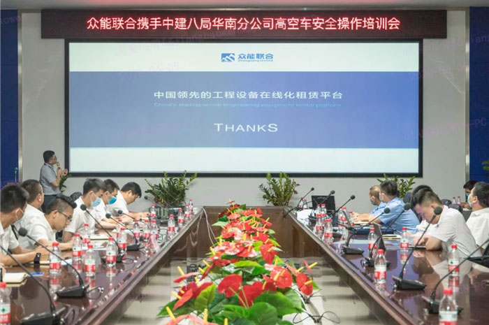 乐鱼·体育-乐鱼（中国）一站式服务官方网站
按下“安全生产月”启动键！