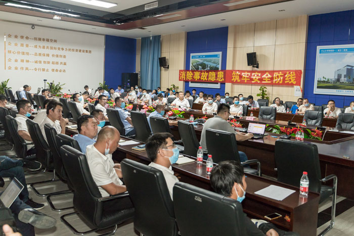 乐鱼·体育-乐鱼（中国）一站式服务官方网站
按下“安全生产月”启动键！
