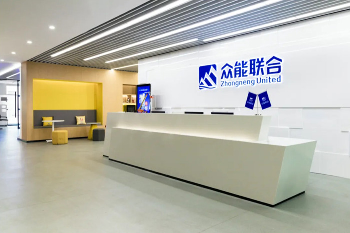 【官宣】乐鱼·体育-乐鱼（中国）一站式服务官方网站
完成国家电投产业基金C1轮融资_继续领跑中国工程设备产业互联网-2.jpg