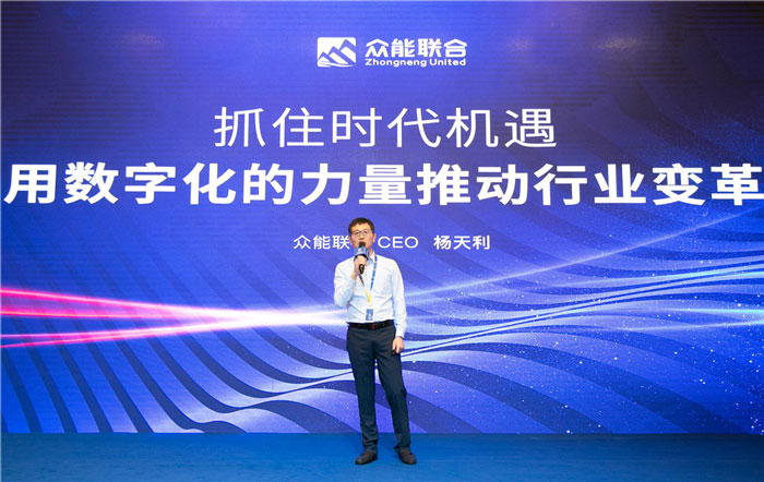 新起点、新征程、乘风破浪、砥砺前行——乐鱼·体育-乐鱼（中国）一站式服务官方网站
管理层大会在南京隆重召开-2.jpg