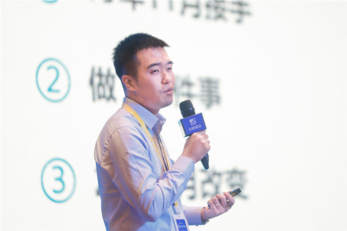 新起点、新征程、乘风破浪、砥砺前行——乐鱼·体育-乐鱼（中国）一站式服务官方网站
管理层大会在南京隆重召开-4.jpg