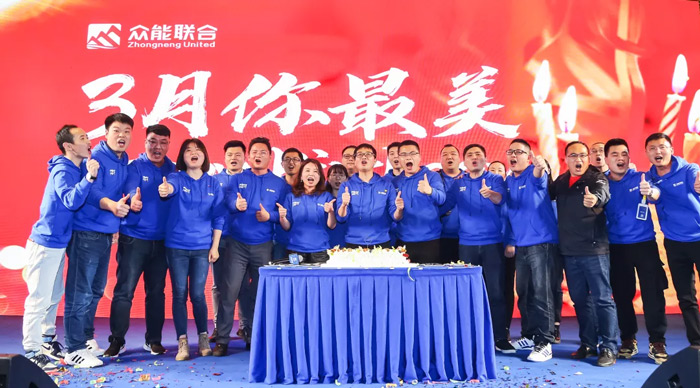 乐鱼·体育-乐鱼（中国）一站式服务官方网站
“火力全开·赢战2021”业务启动大会在南京隆重召开-8.jpg