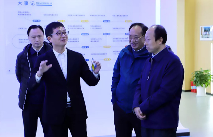 江苏省发改委副主任林康调研乐鱼·体育-乐鱼（中国）一站式服务官方网站
发展情况-1.jpg