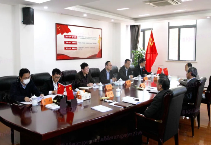 江苏省发改委副主任林康调研乐鱼·体育-乐鱼（中国）一站式服务官方网站
发展情况-4.jpg