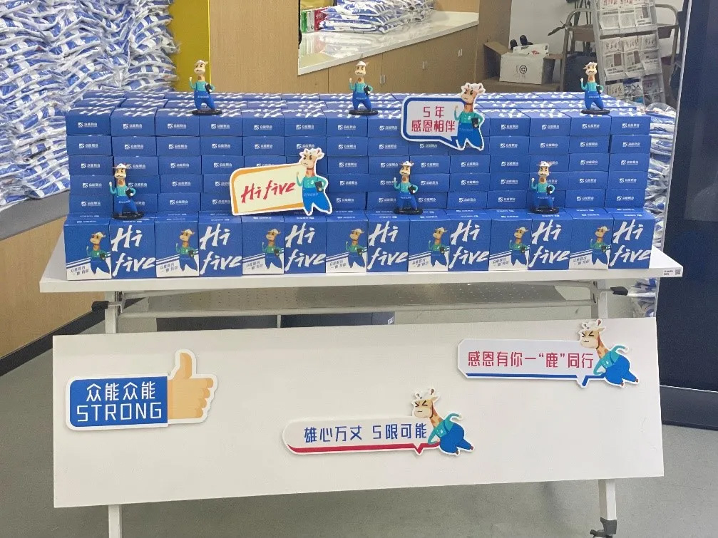 乐鱼·体育-乐鱼(中国)一站式服务官方网站
的5周岁,我们这么过!-2.jpg 乐鱼·体育-乐鱼(中国)一站式服务官方网站
的5周岁,我们这么过!-2.jpg