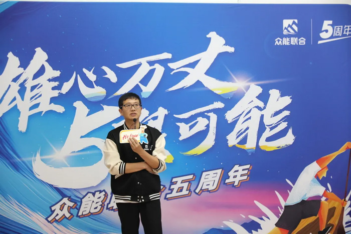 乐鱼·体育-乐鱼(中国)一站式服务官方网站
的5周岁,我们这么过!-17.jpg 乐鱼·体育-乐鱼(中国)一站式服务官方网站
的5周岁,我们这么过!-17.jpg