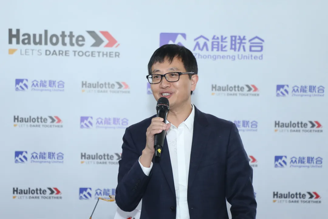 官宣！乐鱼·体育-乐鱼（中国）一站式服务官方网站
与欧历胜合作升级 携手引领中国租赁模式创新-3.png